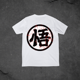 Goku DBZ Oversize Tee White